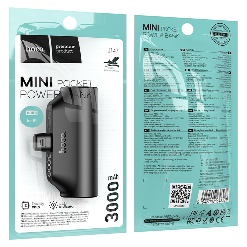 Power Bank 3000MAH Con Connettore Lightning Integrato Hoco