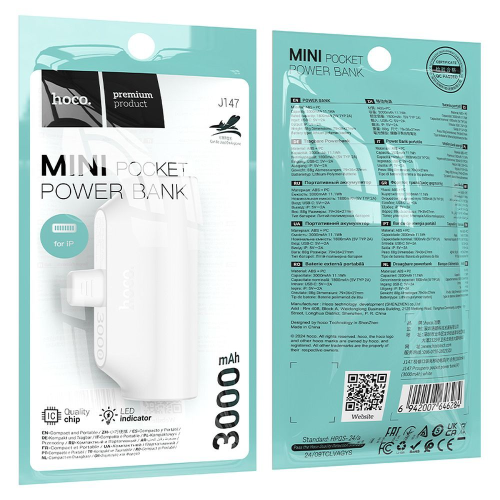 Power Bank 3000MAH Con Connettore Lightning Integrato Hoco